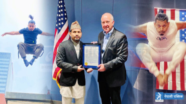 पार्कर खेलाडी दिनेशः विश्व कीर्तिमान राख्दै, नेपालको नाम चम्काउँदै 